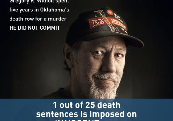 Greg Wilhoit was innocent