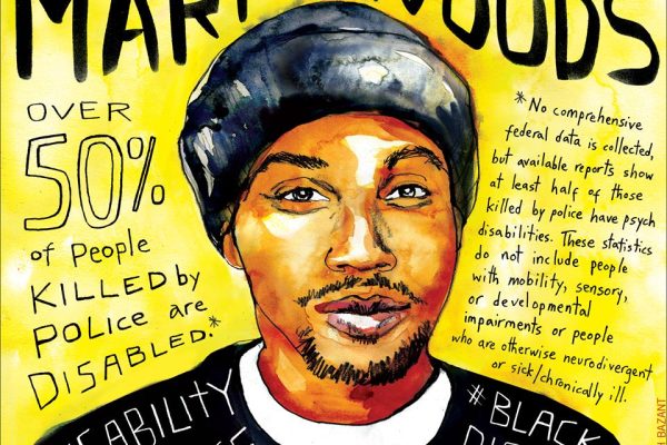 Justice for Mario Woods illustration by Sins Invalid and Micah Bazant