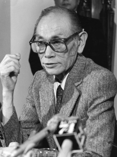 Korematsu_1983_Shigeharu Higashi.jpg