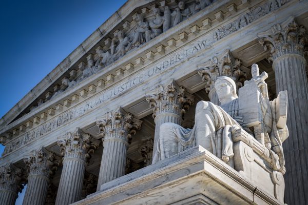 Photo of the exterior of the U.S. Supreme Court