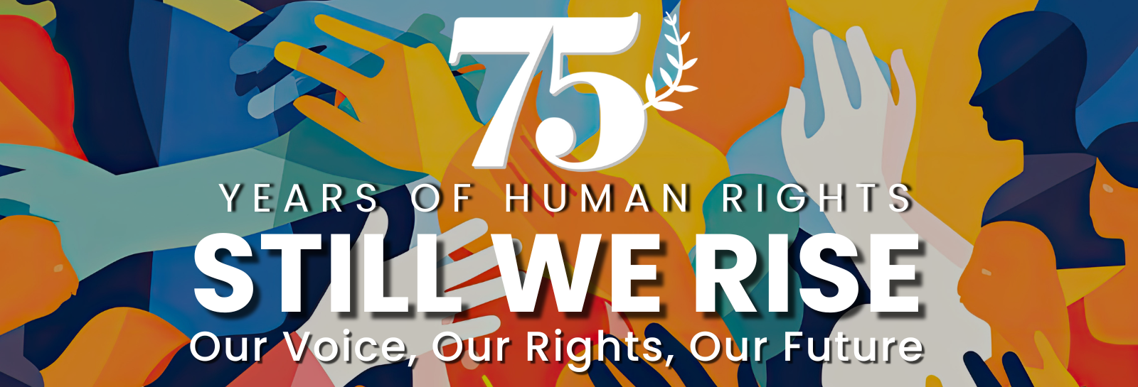 Logo for 75th anniversary of the Universal Declaration of Human Rights